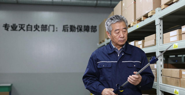 仓库白蚁防治_仓库灭白蚁_仓库白蚁怎么消灭才干净